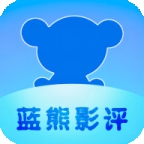 藍(lán)熊影評在線版